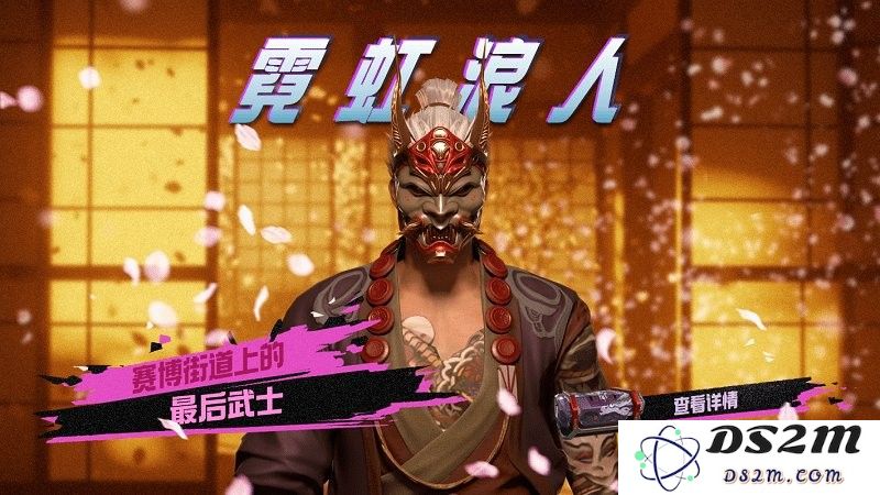 未来之役最新内容