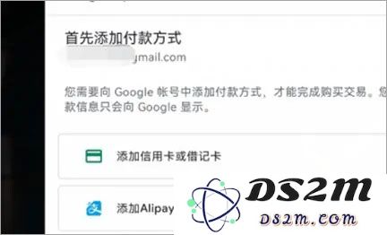 绝地求生未来之役手游下载