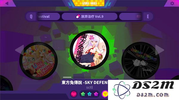 MuseDash游戏攻略