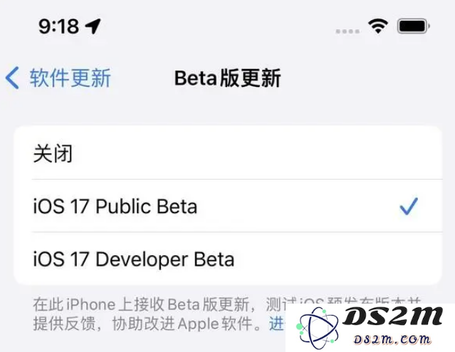 iOS17公测版到底是否值得进行升级？全面解析与升级攻略分享