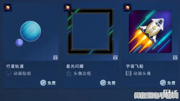 淘宝互动-2025年4月更新版-探索元宇宙沙盒的最新趋势与应用