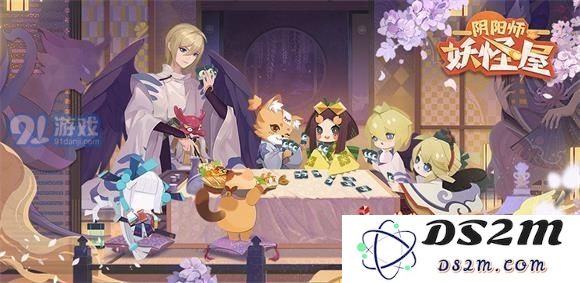 阴阳师妖怪屋平民玩家如何合理氪金与优化游戏体验指南