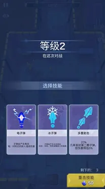 全新指南，0 最新｜新手必备 星空BOSS无伤挑战 首次揭秘｜版本0425｜攻略 零氪玩家也能轻松上手的完全解答！
