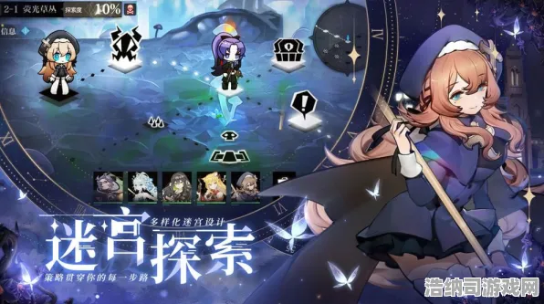 最新攻略，0 最新｜新手必看 星空BOSS无伤 首曝｜v0425｜攻略 零氪党也能抄的作业！版本答案全解析