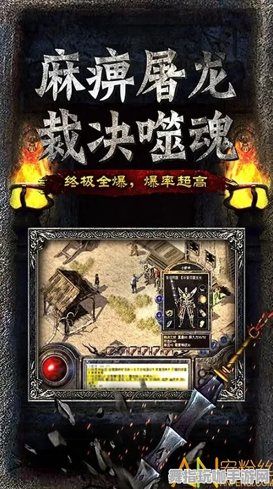 Windows全息版-开放世界RPG-4月版本V2.0