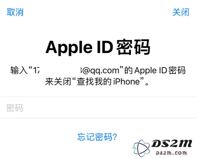Apple ID无法退出登录怎么办？Apple ID无法退出解决办法