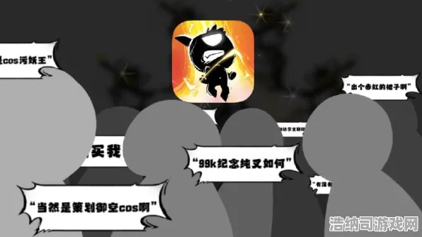 实测套路大揭秘最新攻略1→实时登录福利+隐藏技巧，老玩家直呼内行！