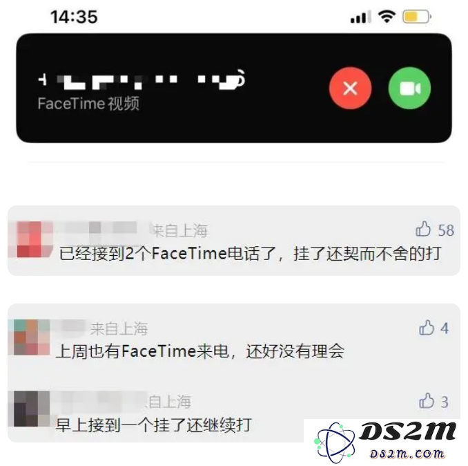 避免FaceTime诈骗的实用技巧和策略，保护个人信息不受威胁
