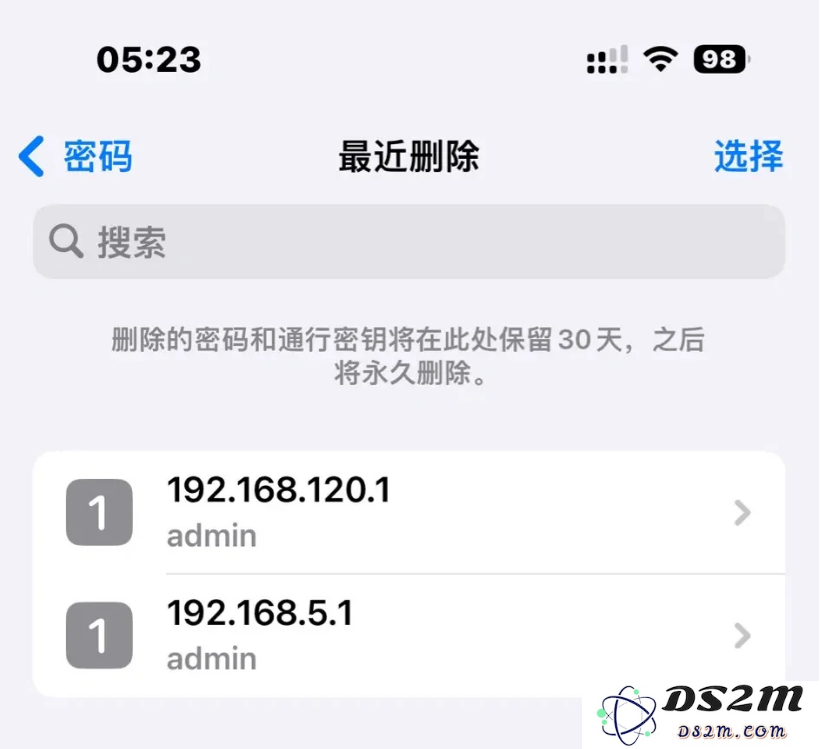 二次发布的iOS / iPadOS 17 Beta 3 有什么不一样？