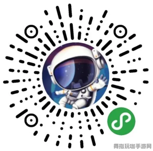 脑机接口互动游戏-全新微信小程序版本-2025年4月更新内容一览