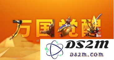 万国觉醒阿拉伯文明开局玩法详解及策略分享，助你轻松掌握游戏技巧