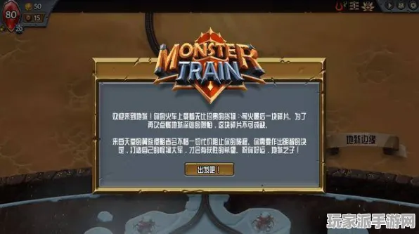 ｜鸣潮隐藏成就 微信小游戏｜零氪通关 爆款｜2025年04月攻略