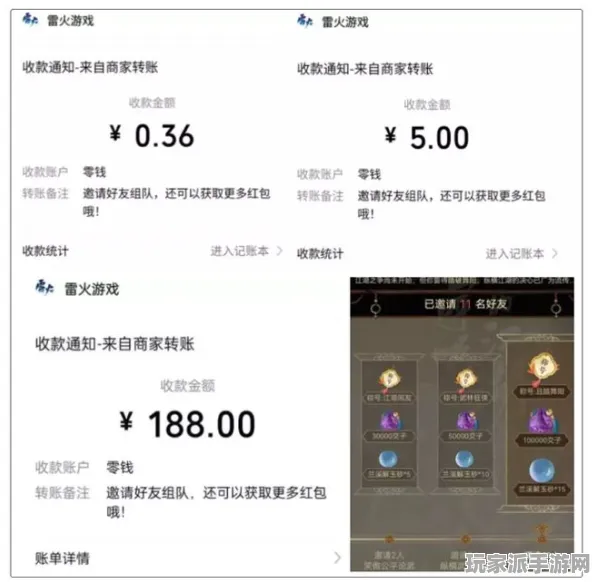 鸣潮隐藏成就攻略指南 微信小游戏零氪通关必备技巧及2025年04月详细攻略大揭秘