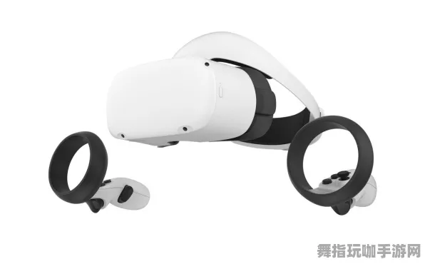 体感交互-微信小程序-2025年4月最新版