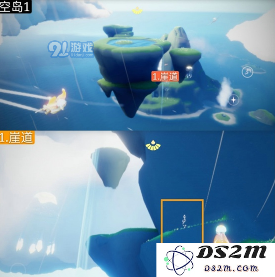 sky光遇圣域群岛中光之翼的具体位置及获取方法是什么