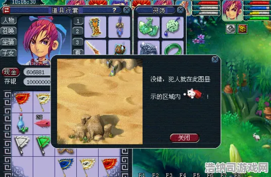 ｜最新｜秘籍 最新攻略，1 紧急｜双倍掉落｜攻略｜幻界征服者双倍掉落活动终极指南，72小时暴富计划全解析！