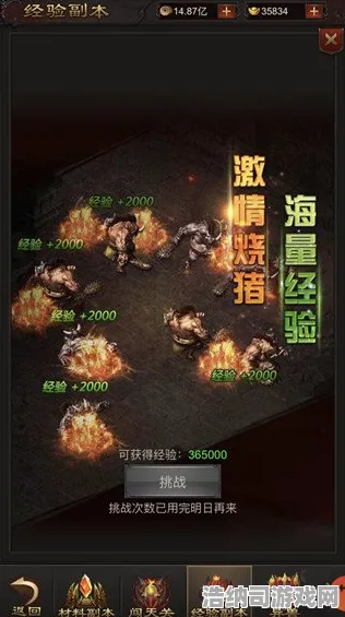 独家｜全新攻略揭秘 战神5画质优化技巧 数据党必看｜2025年04月最新攻略分享