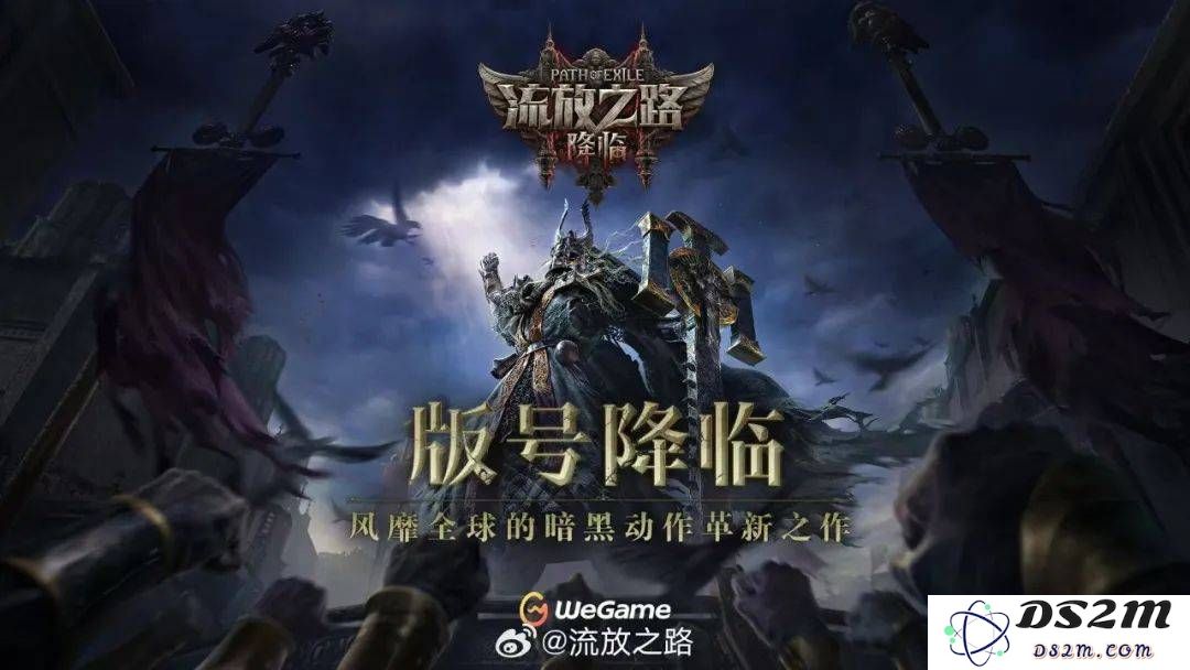 腾子这次真的变了？腾讯游戏发布会的全新风貌