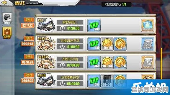 ‖紧急｜套路 最新攻略，1 突发｜版本更新｜攻略｜幻灵战记全服炸锅！新版本野区变天+上分黑科技实测，这波操作直接封神！