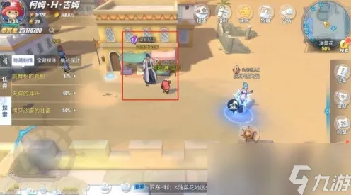 ‖紧急｜套路 最新攻略，1 突发｜版本更新｜攻略｜幻灵战记全服炸锅！新版本野区变天+上分黑科技实测，这波操作直接封神！