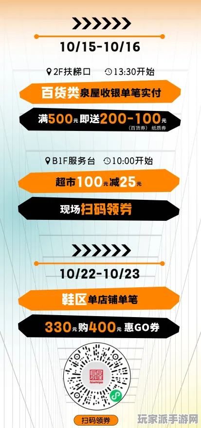 ▶2025｜指南 最新｜登录福利｜攻略