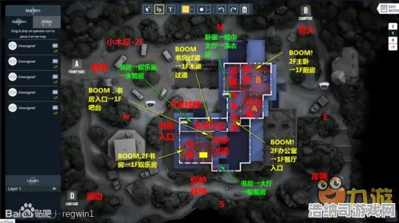 ‖彩虹六号战术地图 实测v0425｜微信小游戏零氪通关秘籍，不充钱也能当战术大师！