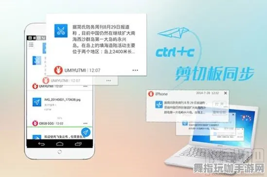 4月版本V2.0-跨平台联机-资源包下载-淘宝互动