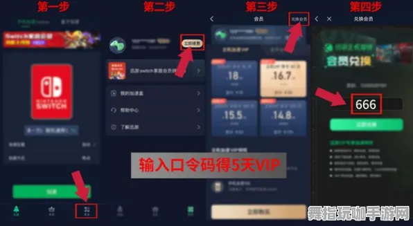 4月版本V2.0-跨平台联机-资源包下载-淘宝互动