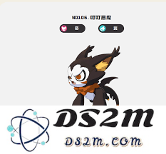 洛克王国中叮叮恶魔的种族值分析及其在游戏中的表现如何