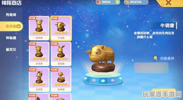 ｜全新｜新手必读 庄园小鸡物品兑换 独家攻略指南｜v0425｜详细分析