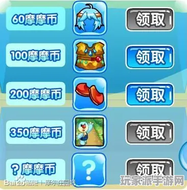 ｜最新｜新手必看 庄园小鸡道具兑换 独家｜v0425｜攻略