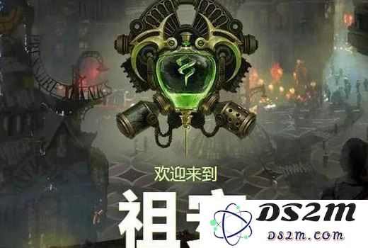 英雄联盟大区实力对比：2024热门战区梯队排行解析