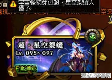▶全新攻略：0 实测｜新手必备指南 正在进行｜双倍掉落经验｜详细攻略解析