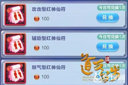 ▶最新攻略：0 实测｜新手必看 正在｜双倍掉落｜攻略
