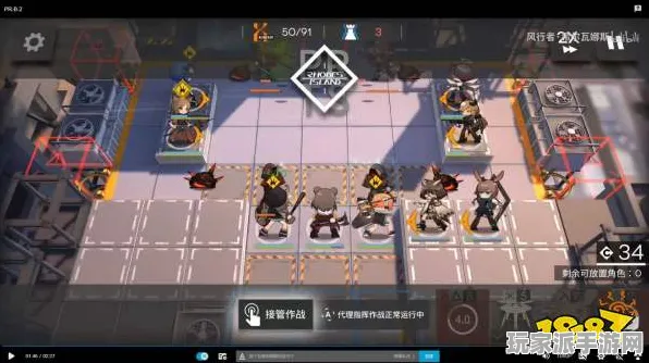 ｜抖音热销｜技巧揭秘｜突发活动｜明日方舟新版本抽卡运势攻略