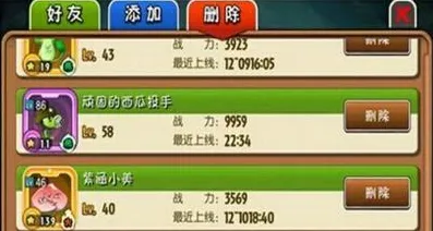 ‖实测｜技巧 合成大西瓜隐藏关卡 速攻｜2025年04月攻略｜隐藏模式触发条件+高分组合公式