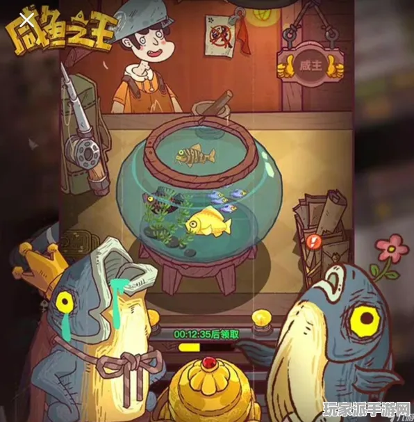 ｜2025｜指南 咸鱼之王无广告版 爆款｜2025年04月攻略