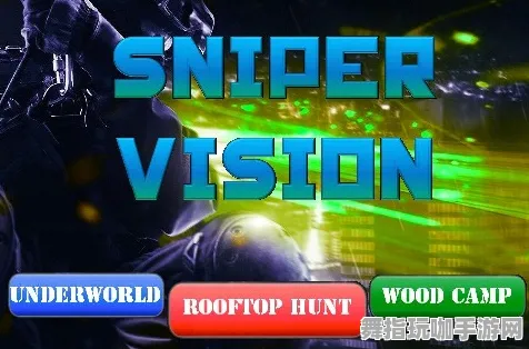 S2赛季专属-Vision Pro移植版-资源包下载-区块链游戏
