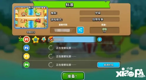 最新攻略！音跃球球v0425版本高分技巧实测，手残党也能上王者！连击combo+隐藏节奏点全解析