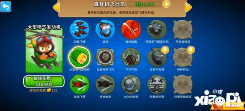 2023年全新攻略！音跃球球v0425版本高分技巧实测，手残党也能轻松晋级王者！连击combo及隐藏节奏点全面解析