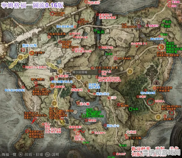 →最新攻略，艾尔登法环全收集指南+微信小游戏教学！0基础也能通关的终极秘籍｜隐藏道具/BOSS弱点/联机技巧全解析
