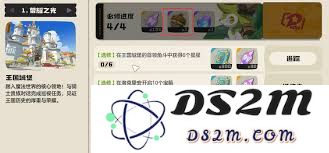 如何在洛克王国的世界中成功获取水滴蛇的详细攻略与方法