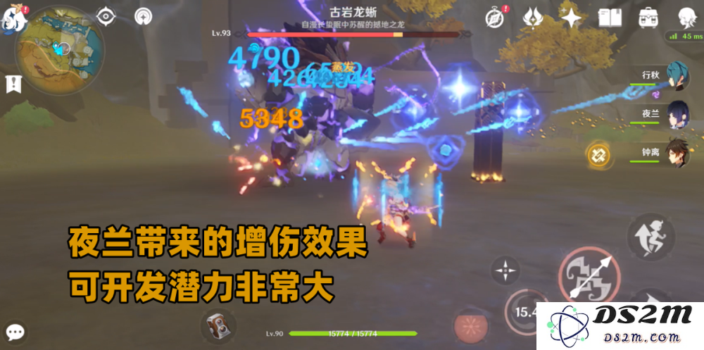 原神夜兰6命圣遗物搭配指南：3.8版本最强毕业方案解析