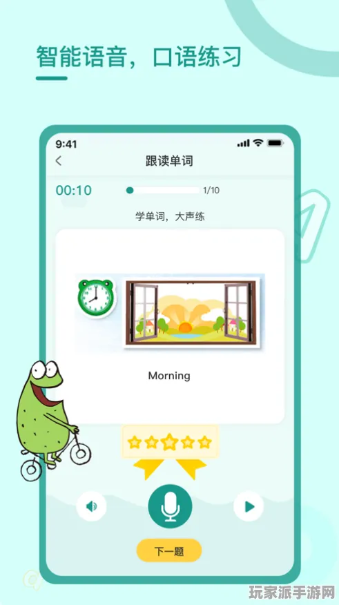 ‖紧急｜教学 最新攻略：0 双倍掉落｜v0425｜攻略