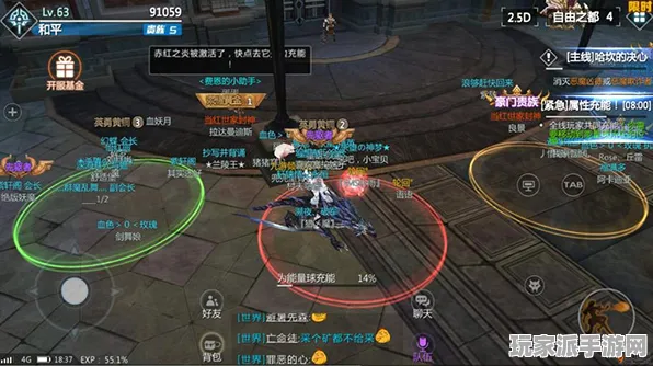 ‖紧急｜教学 最新攻略：0 双倍掉落｜v0425｜攻略