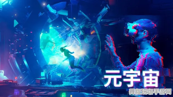 S2赛季特供-虚拟世界沙盒-淘宝互动体验的新玩法