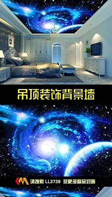 独家｜技巧 星空太空探索 最新攻略：0 周年庆｜v0425｜攻略