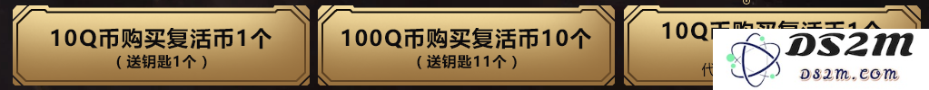 穿越火线2月份百宝箱活动详情与参与地址介绍