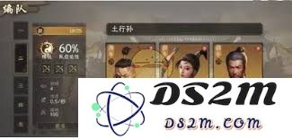 封神开天女娲最强阵容搭配指南与策略解析，助你轻松制胜对战