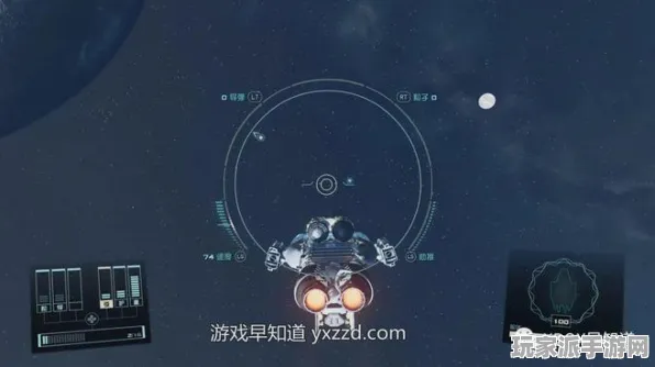 ·最新攻略：1 星空太空探索 突发｜新手必看 登录福利｜v0425｜攻略